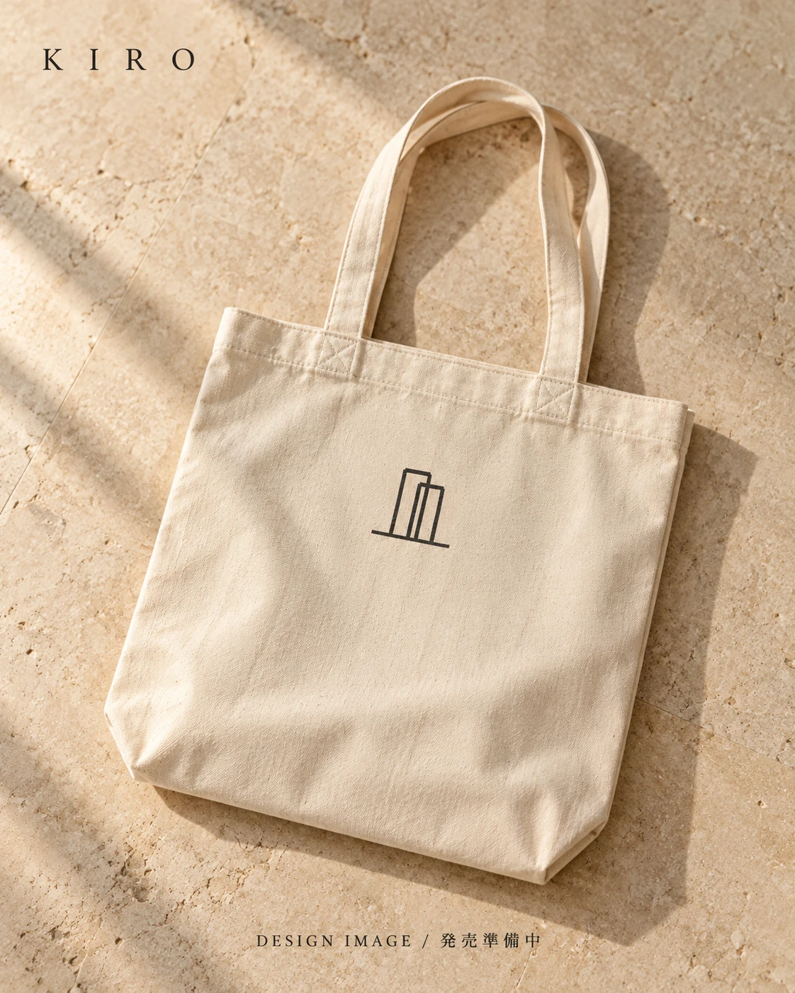Detour：Canvas toteの生成デザイン案